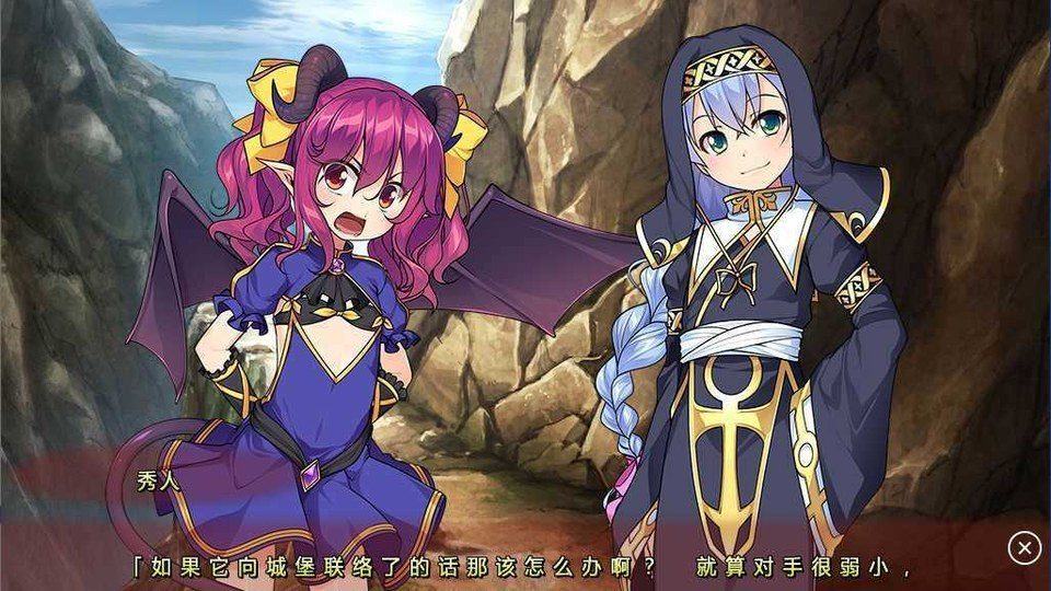女装山脉R18官方汉化合集 资源内容 画面 1