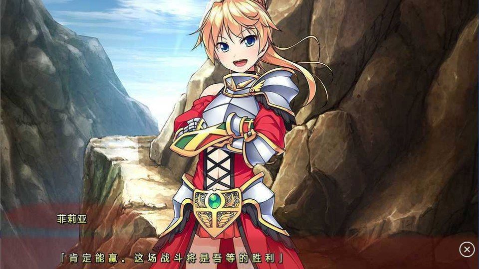 女装山脉R18官方汉化合集 主线事件 专题图 4