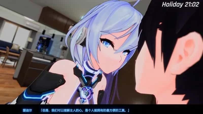 驱动妖精 AI-deal-Rays 场景演出 实机截图 4