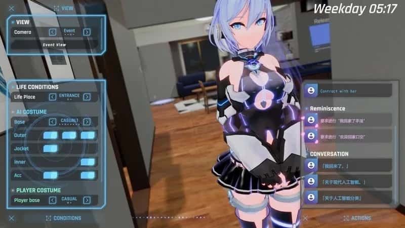 驱动妖精 AI-deal-Rays 支线内容 演示图 5