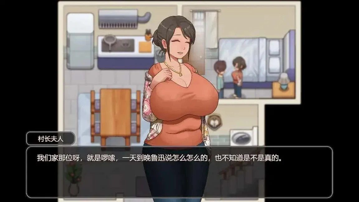 乡村狂想曲 地图探索 专题图 2