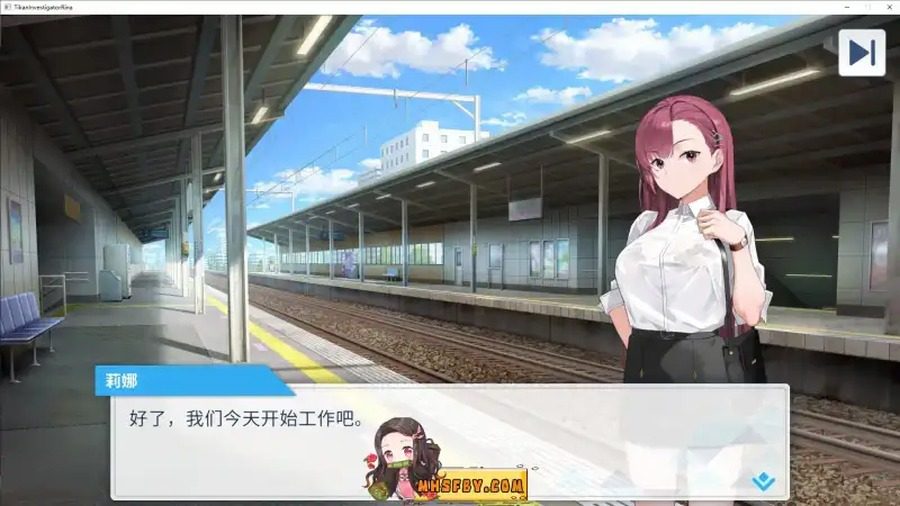 诱饵痴汉搜查官梨奈V1 故事片段 演示图 3
