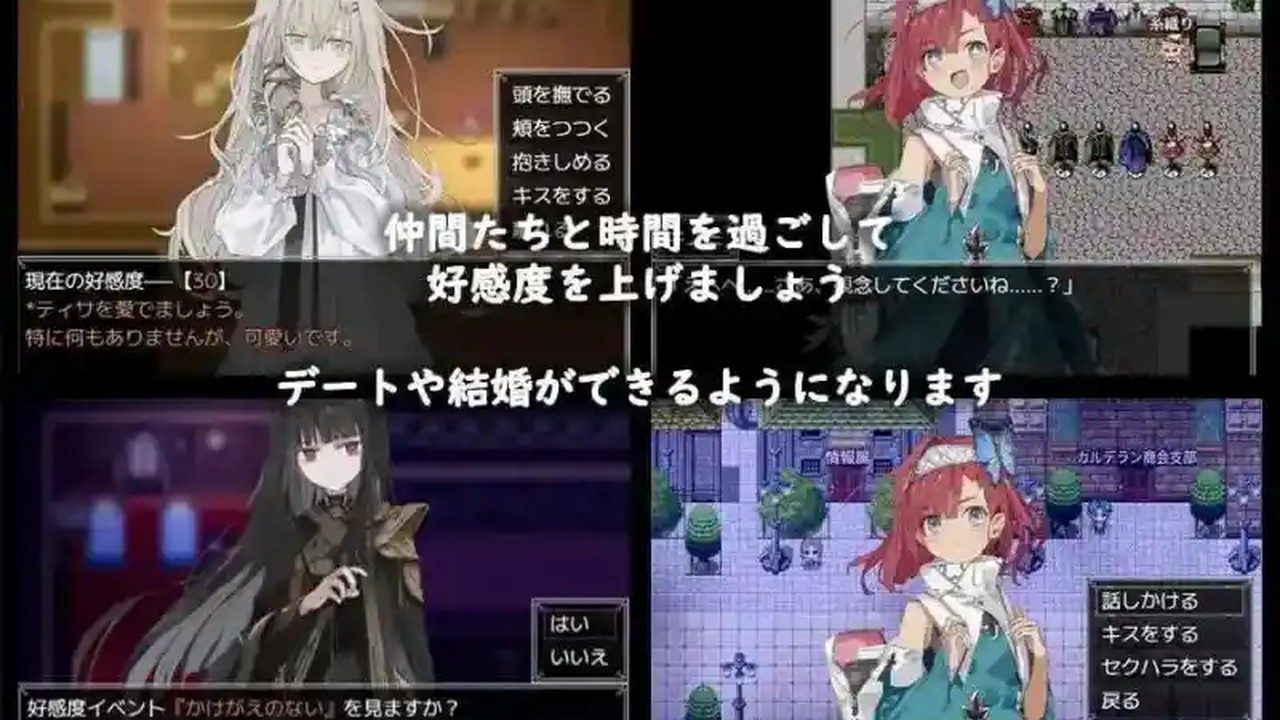 阿尔米奥西翁的医术师 攻略要点 展示图