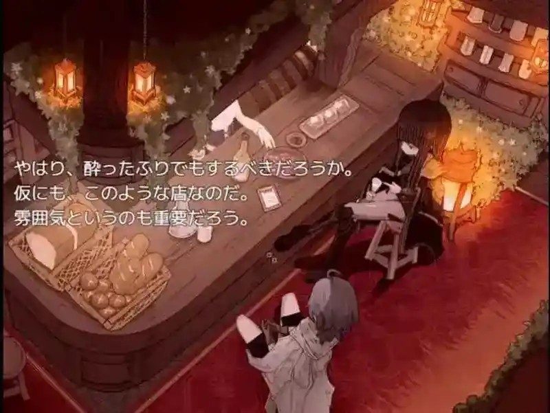 阿尔米奥西翁的医术师 中文界面 演示图 6